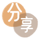 抚顺信用卡白条24小时在线接单诚信商家_达人服务平台